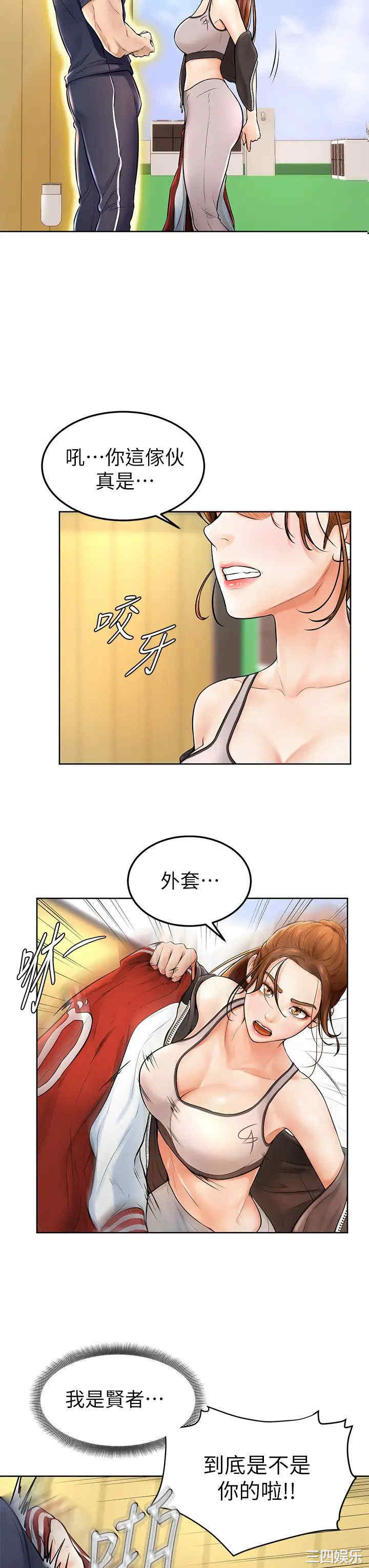 第58张