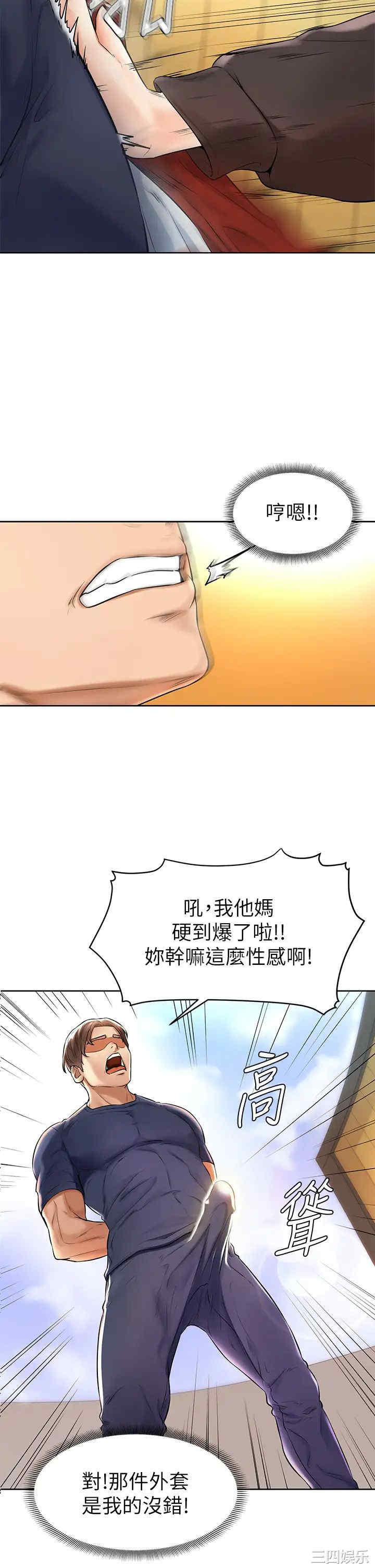 第59张
