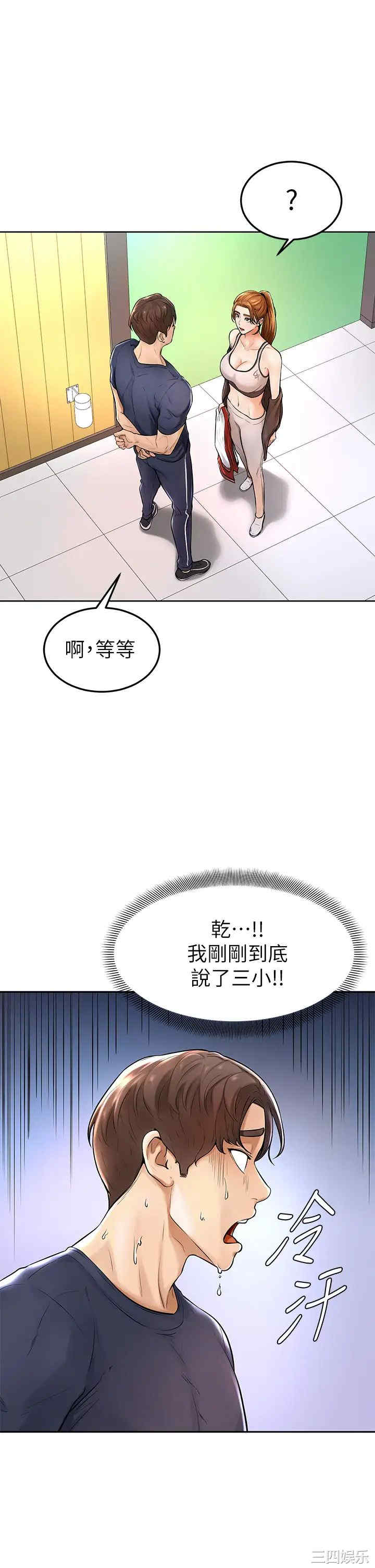 第60张