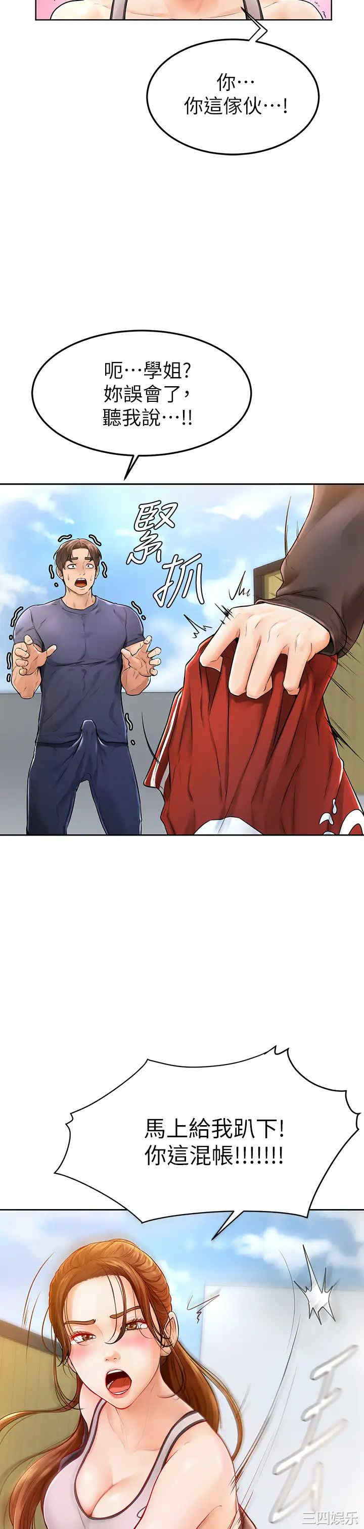 第62张
