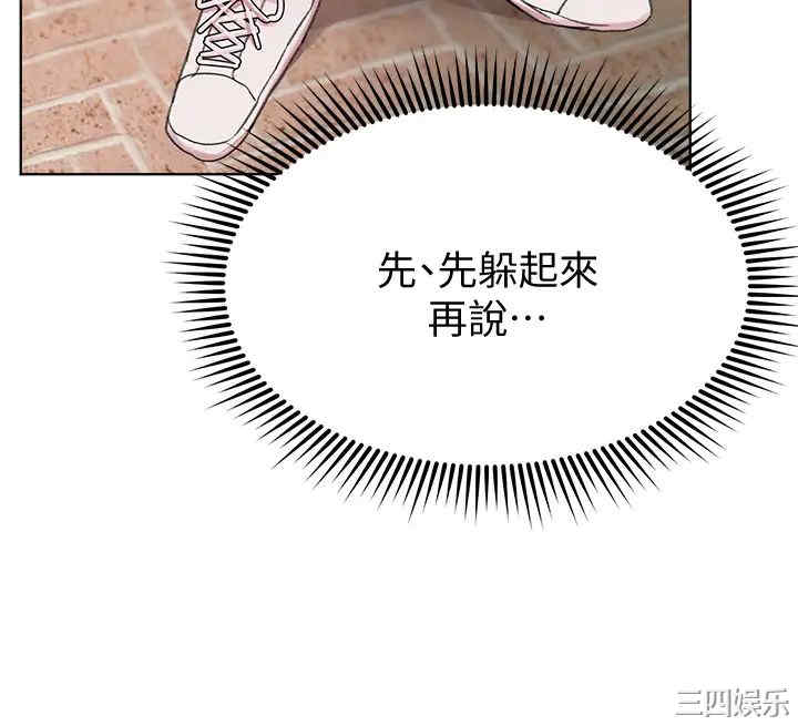 第31张