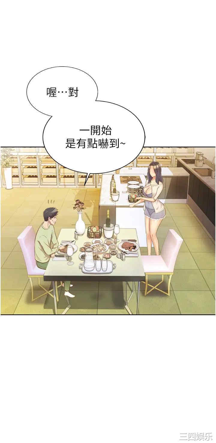 第22张