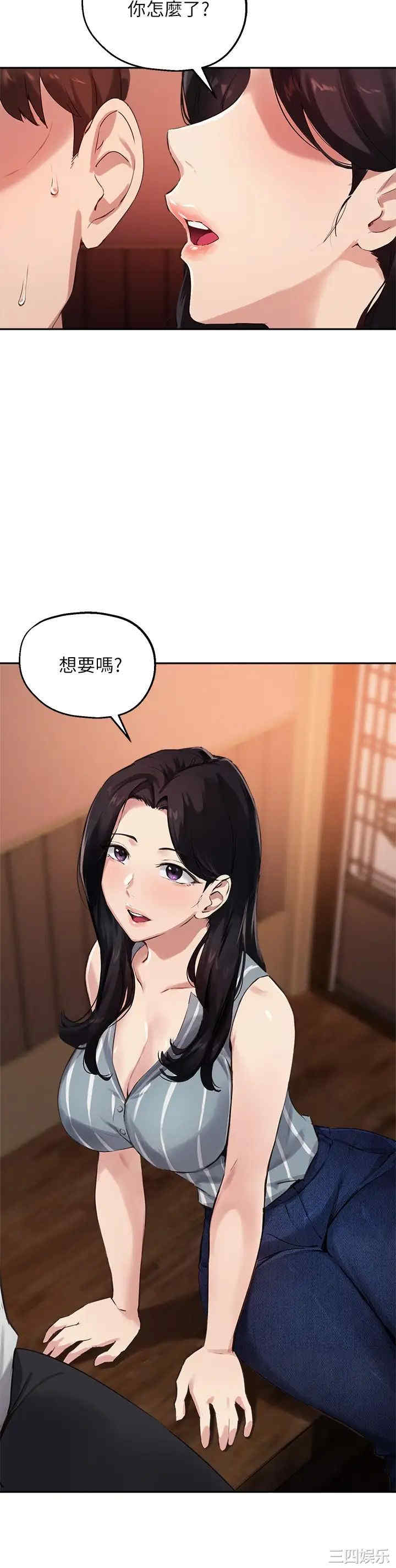 第20张