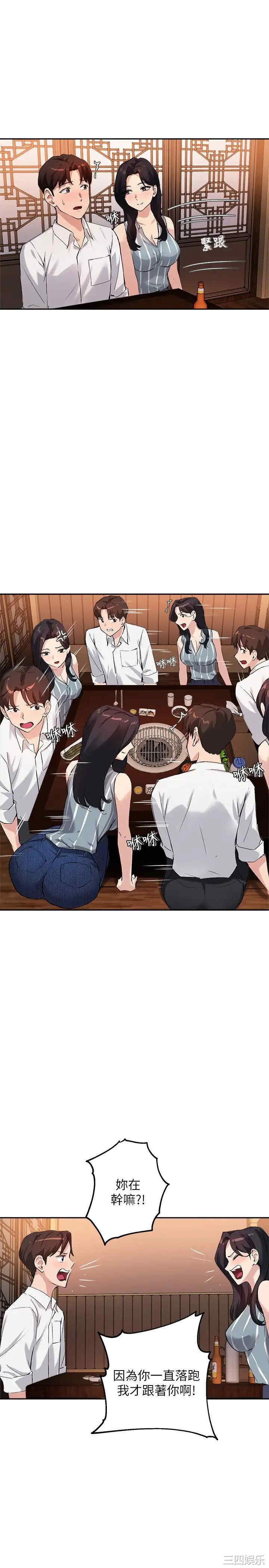 第22张