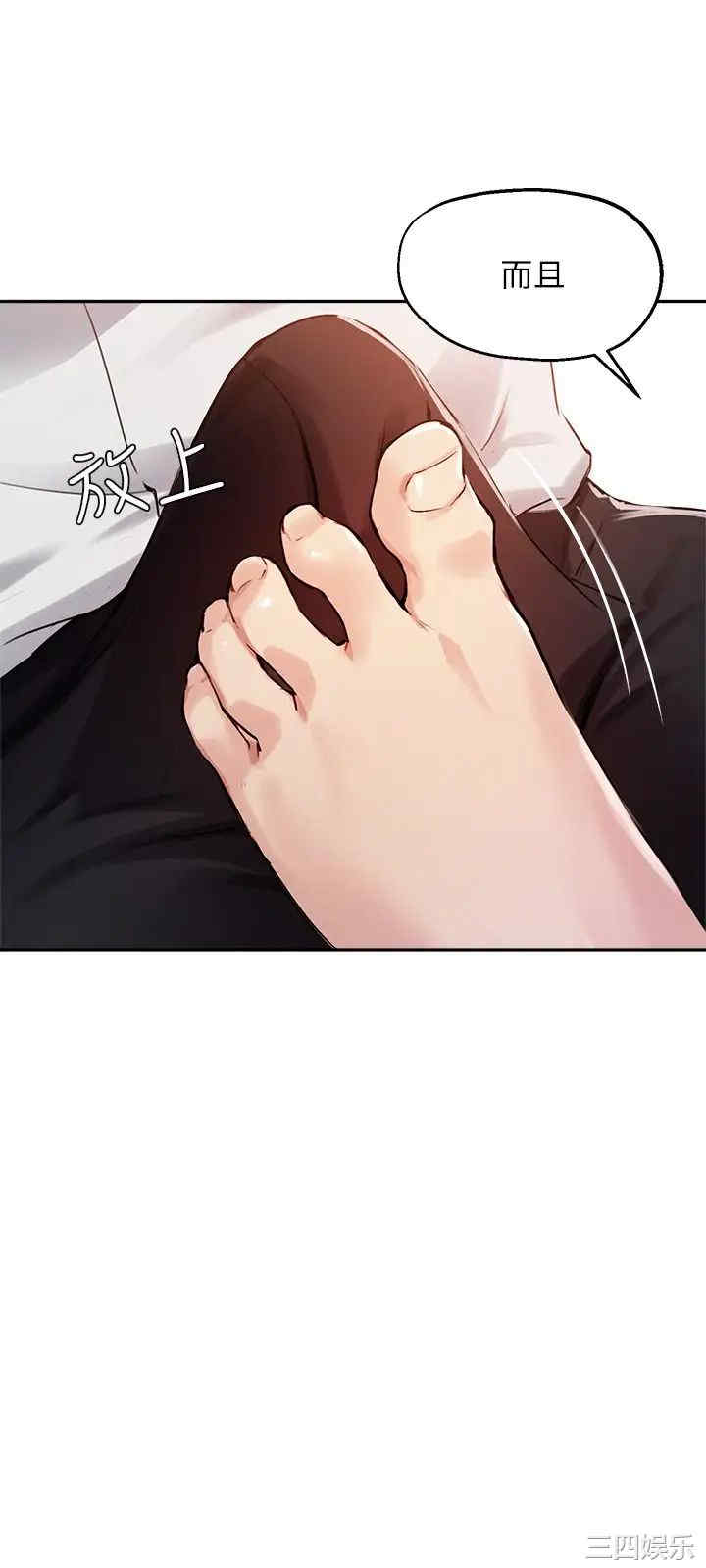 第23张
