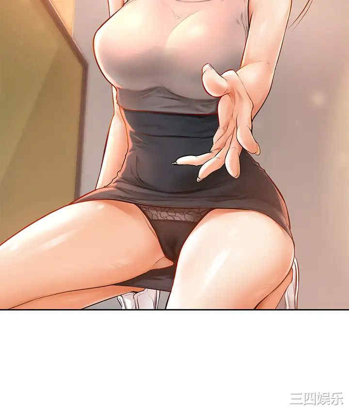 第26张