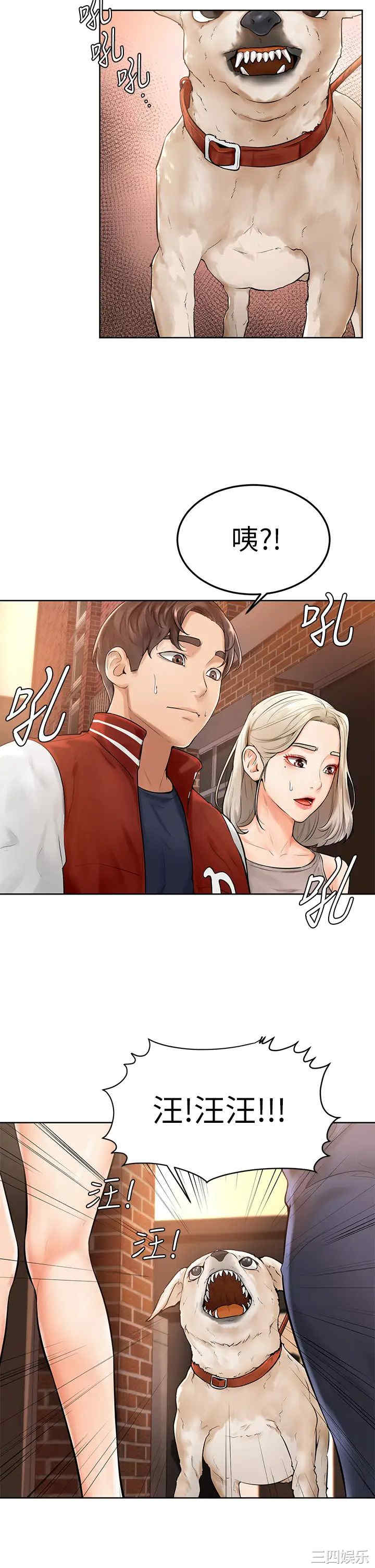 第30张
