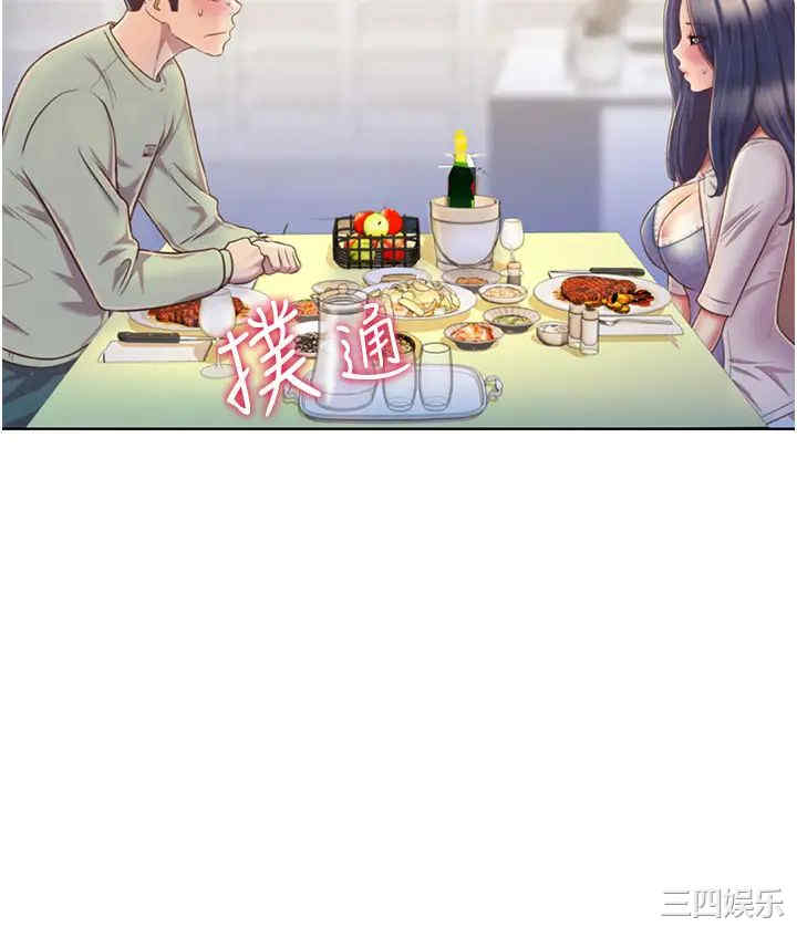 第49张