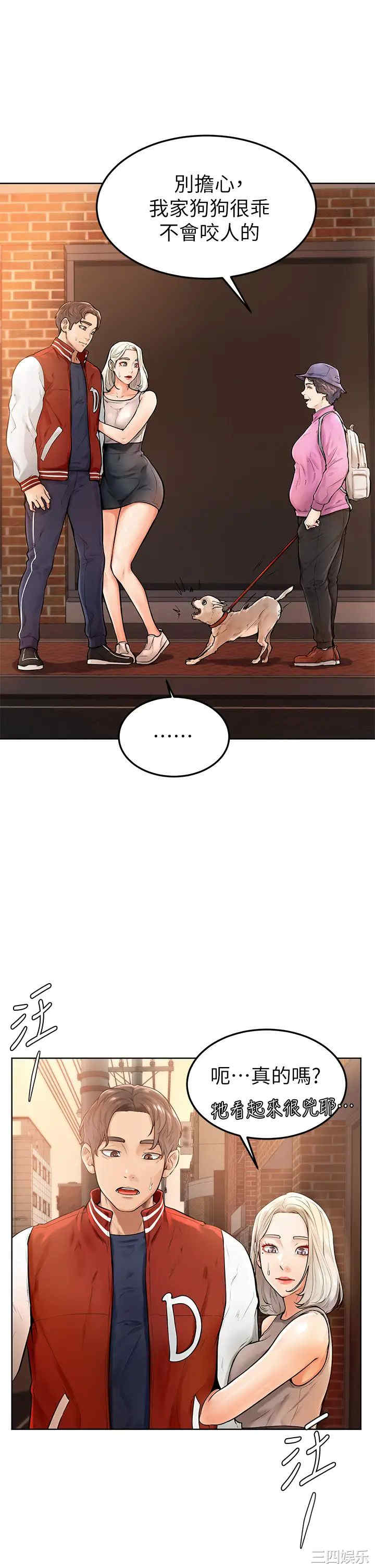 第31张