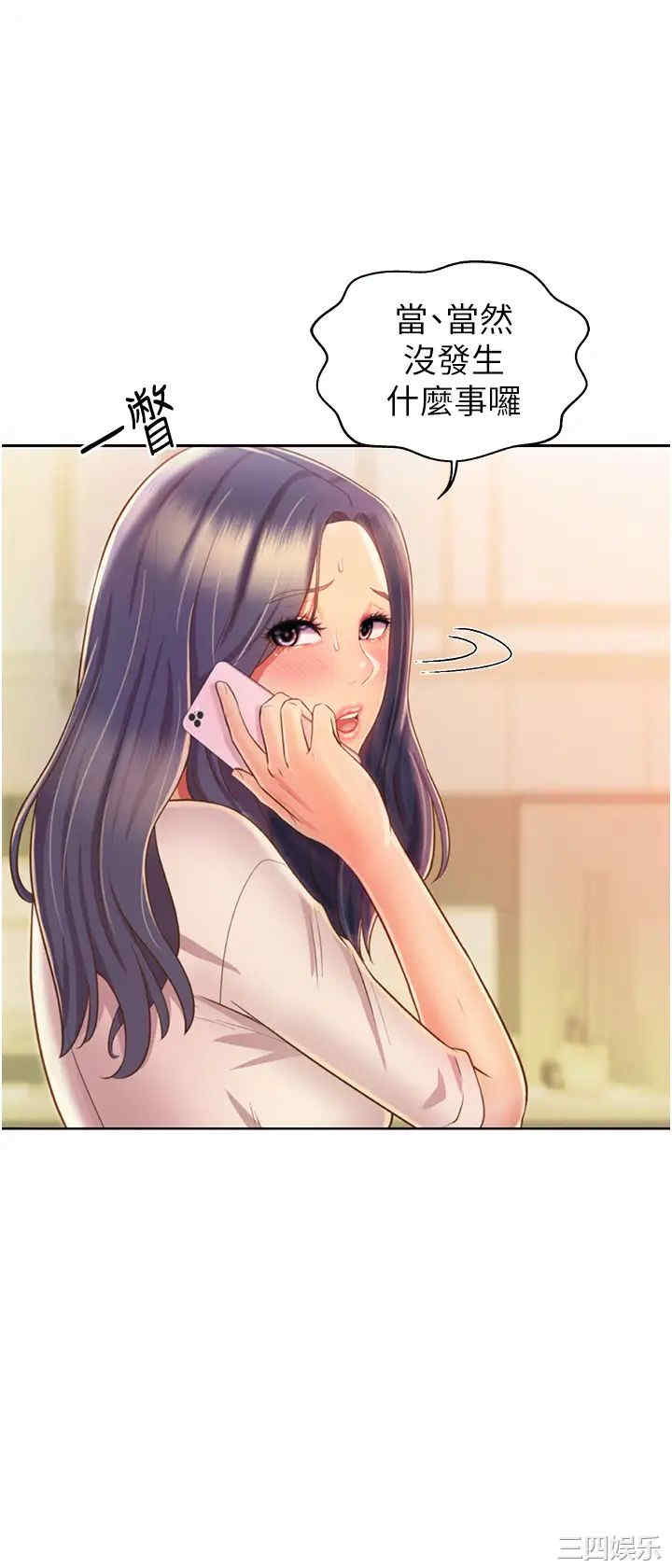 第58张