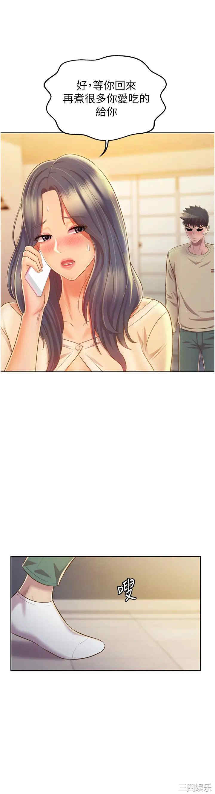 第60张