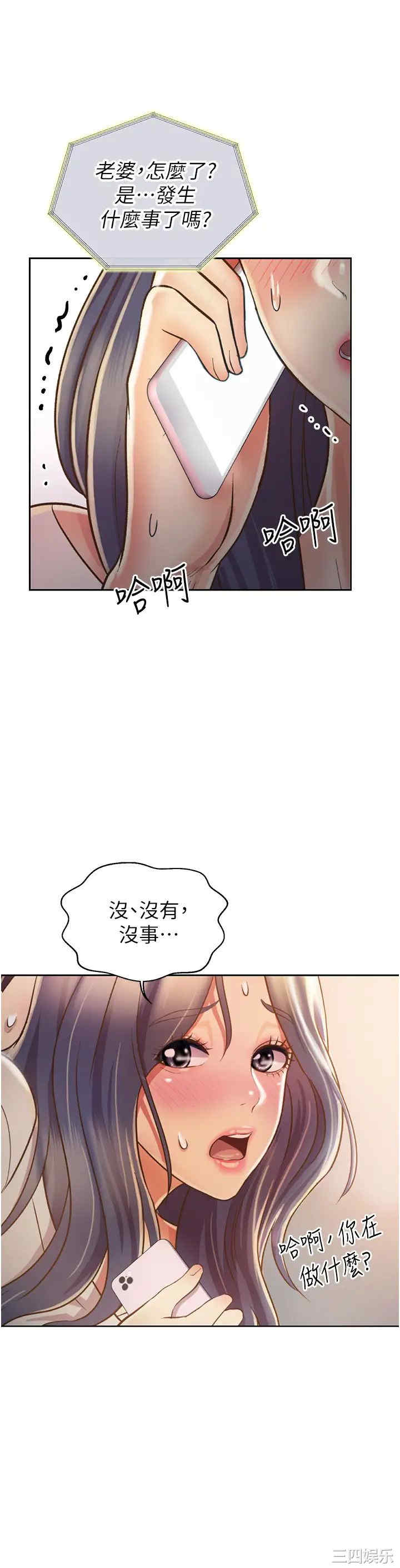第63张