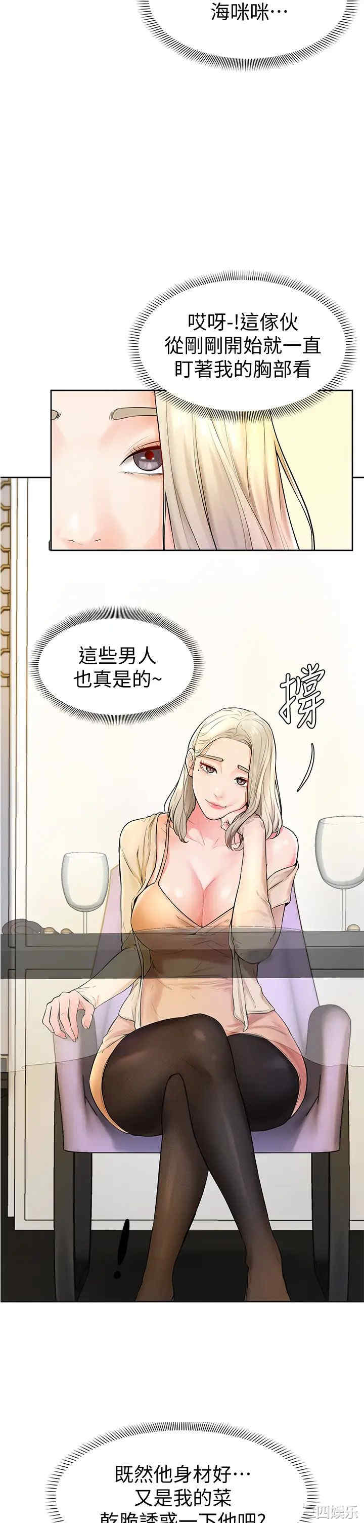 第20张