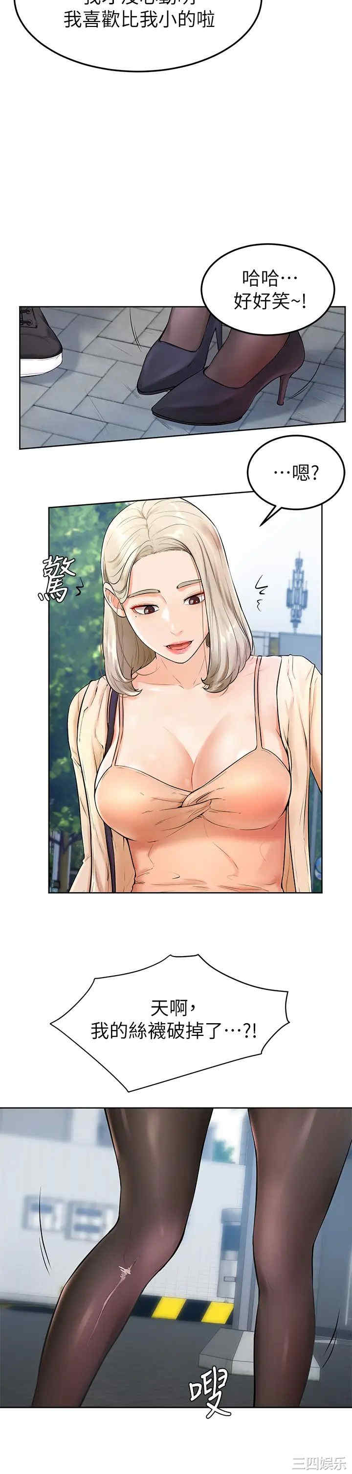 第32张