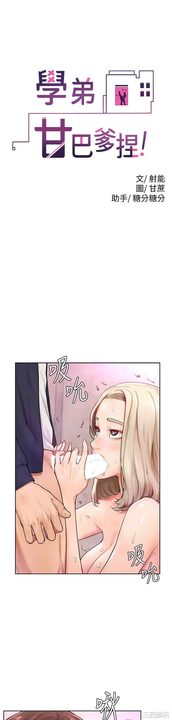 第5张