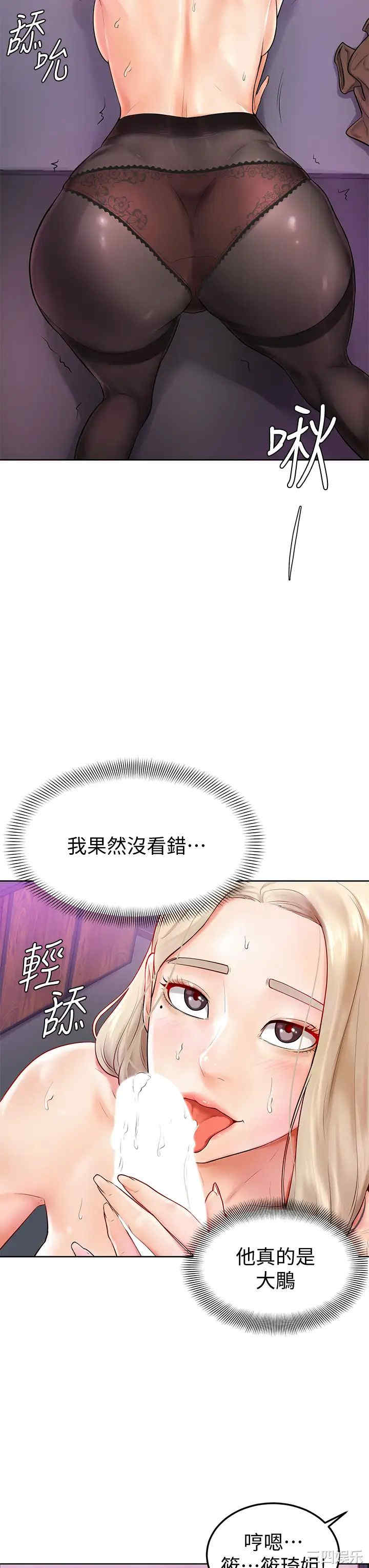 第7张