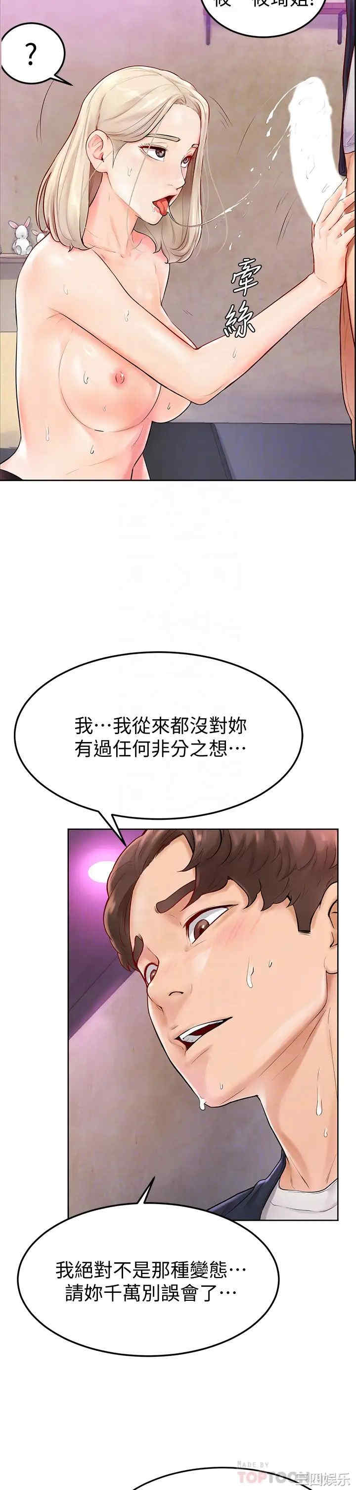 第8张