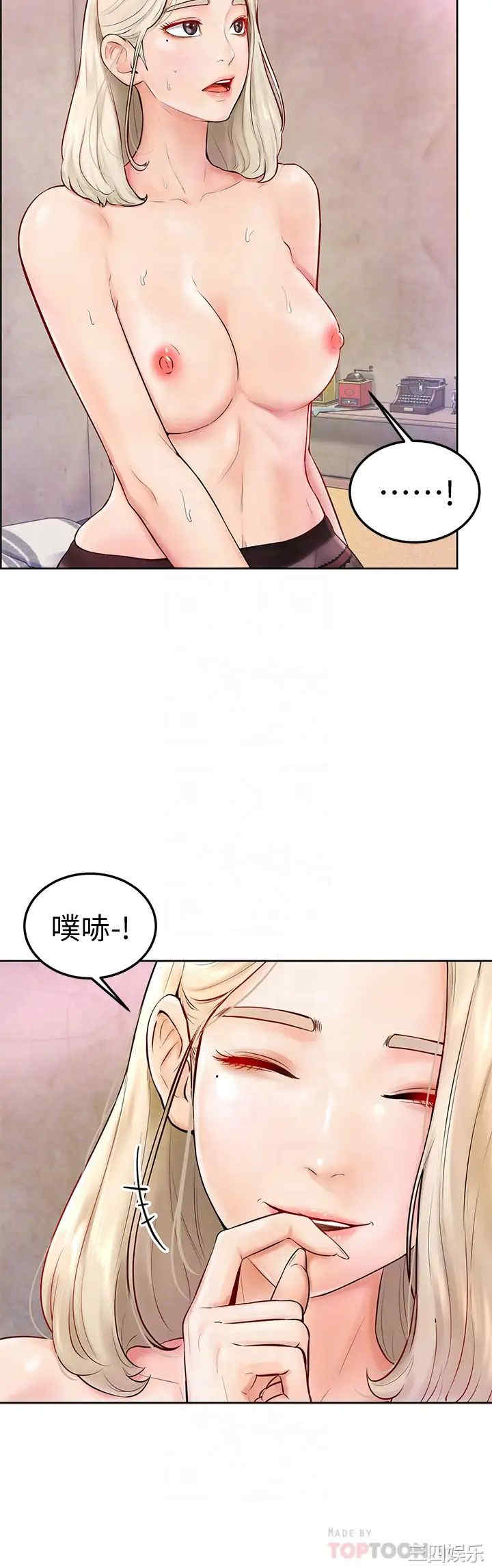 第10张
