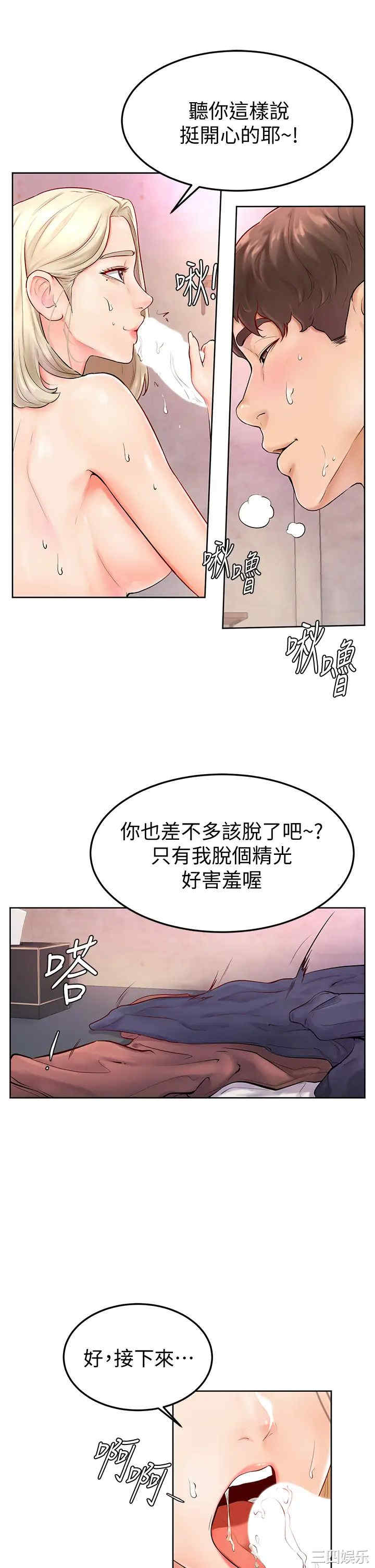 第11张