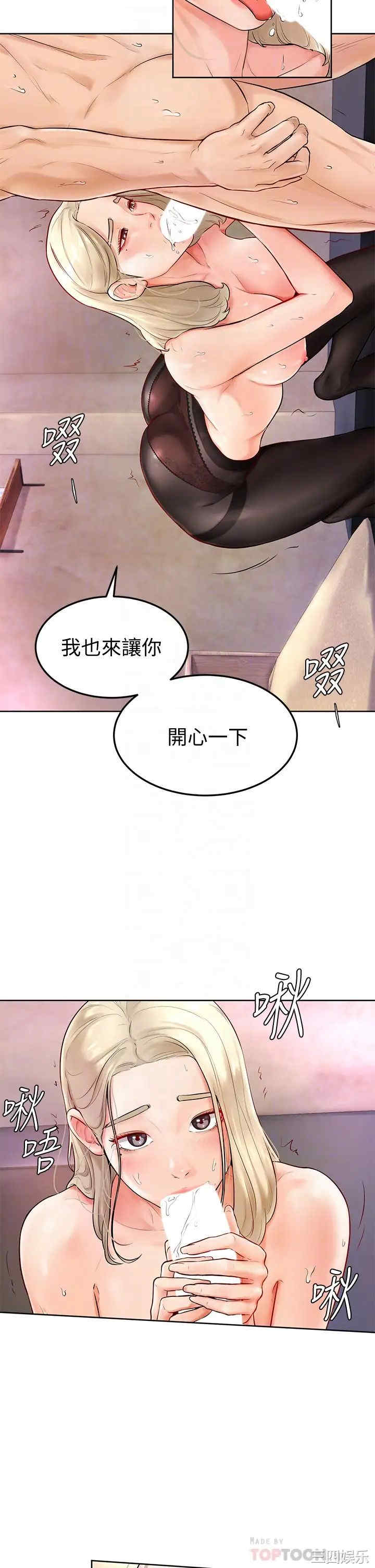 第12张