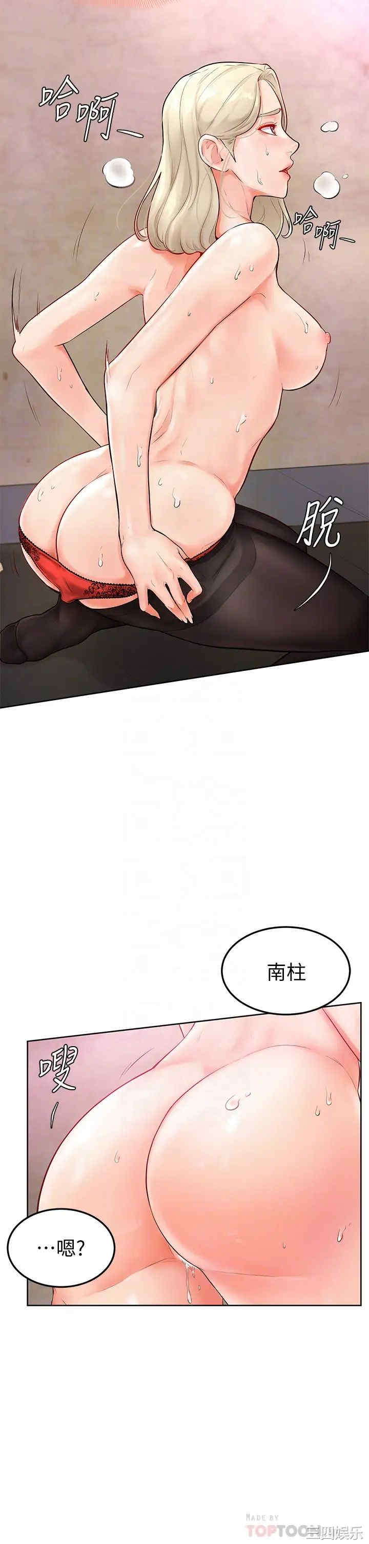 第18张