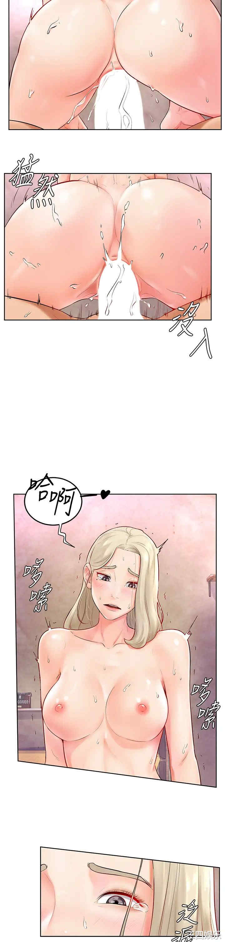 第29张