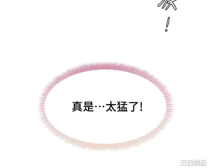 第30张