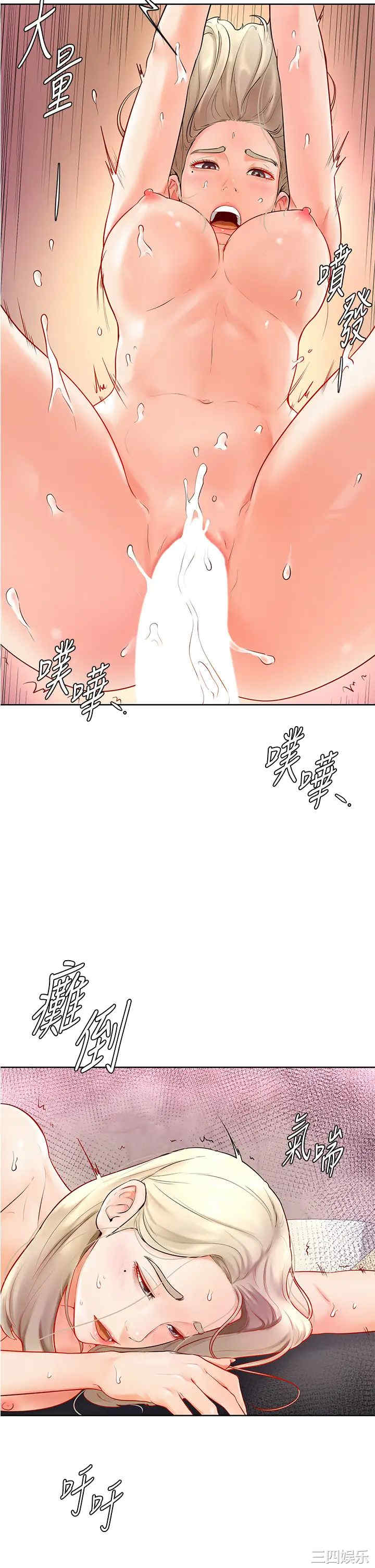 第39张