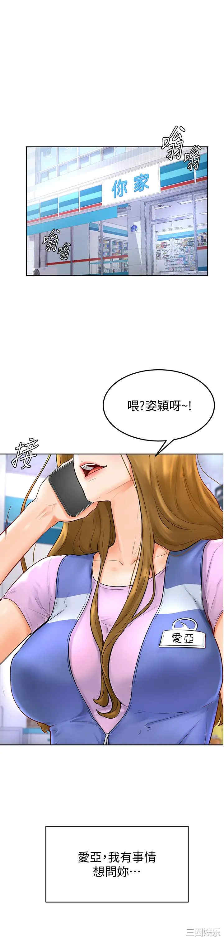 第45张