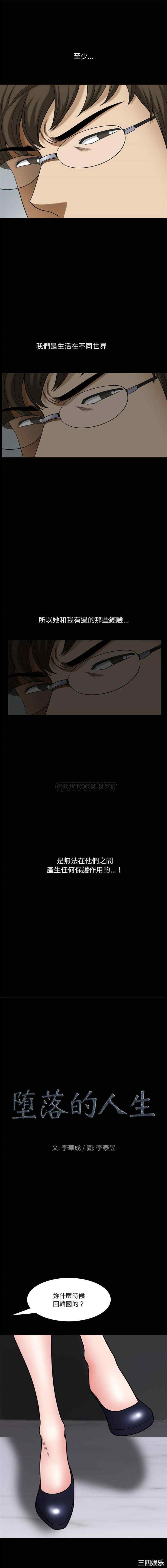 第1张