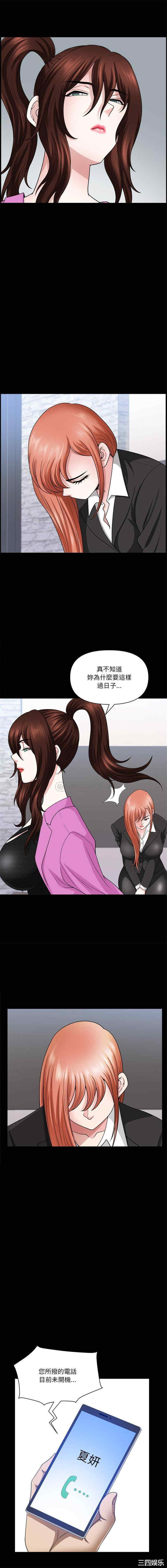 第5张