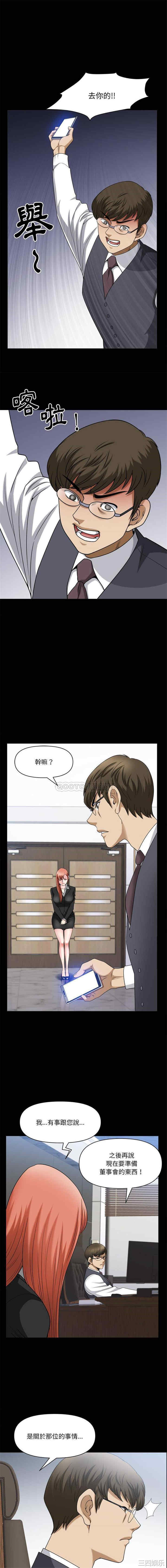 第6张