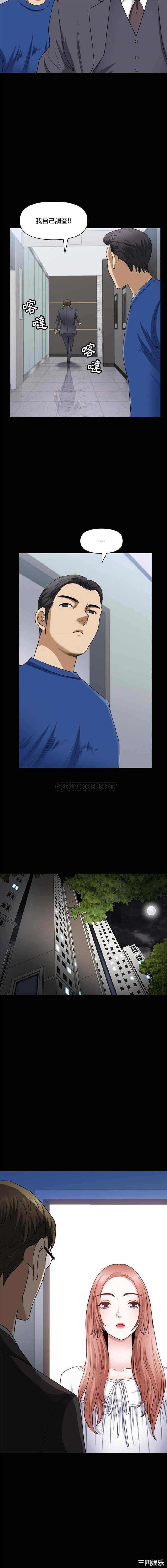 第12张