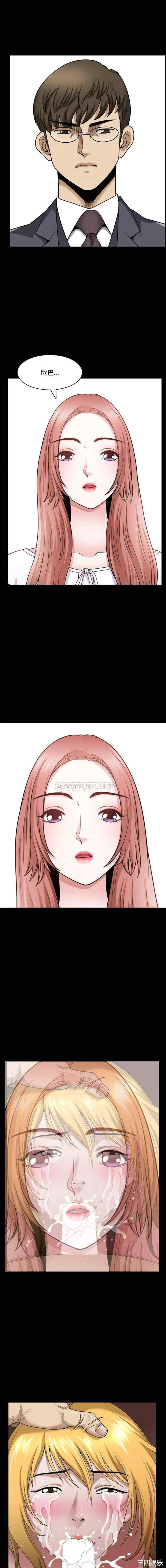 第13张