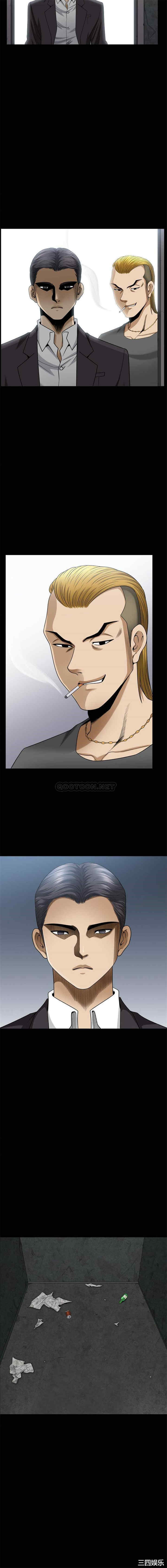 第16张