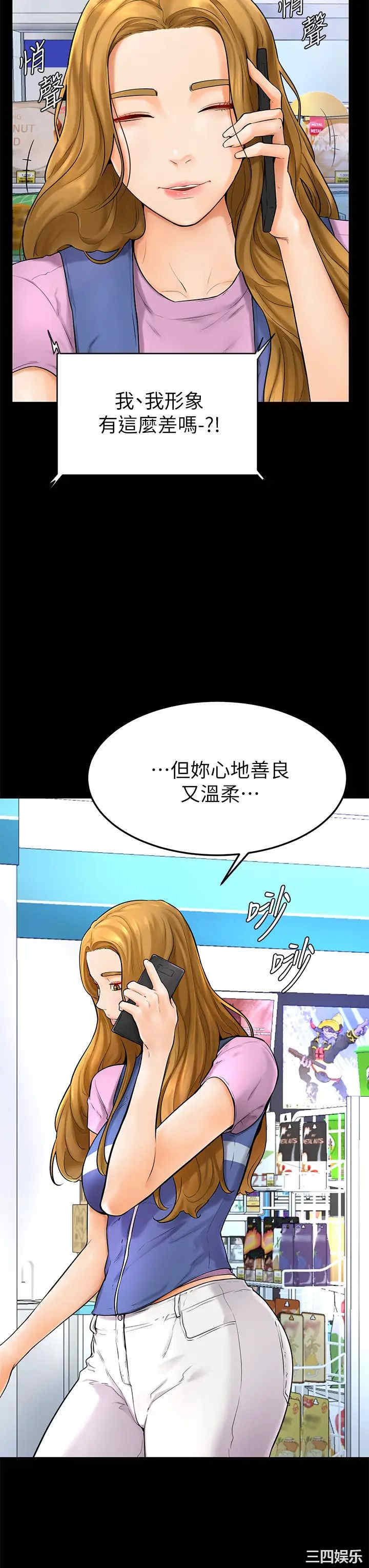 第22张