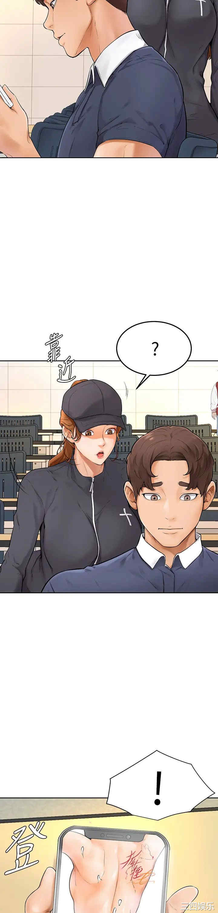 第27张