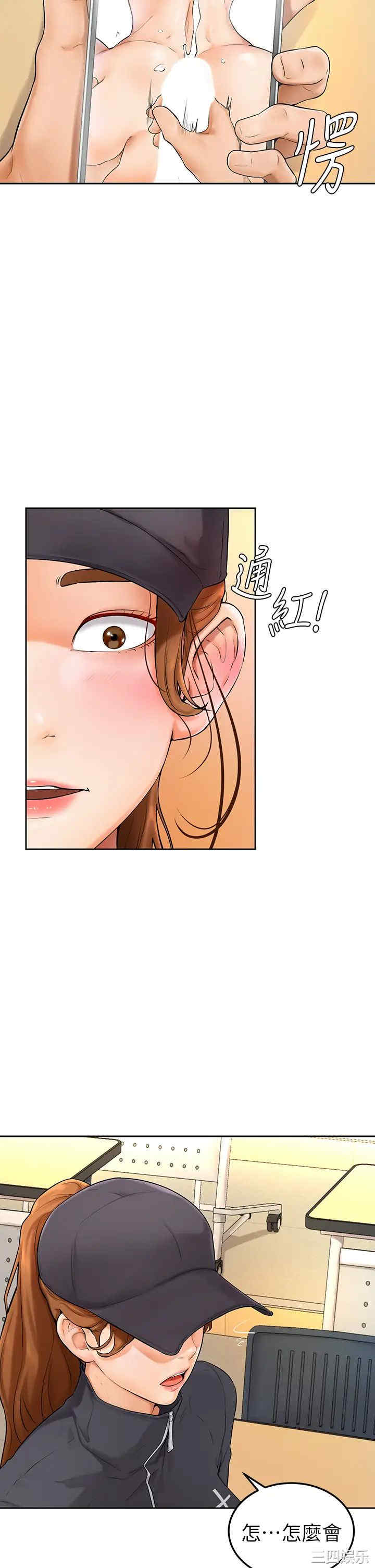 第28张