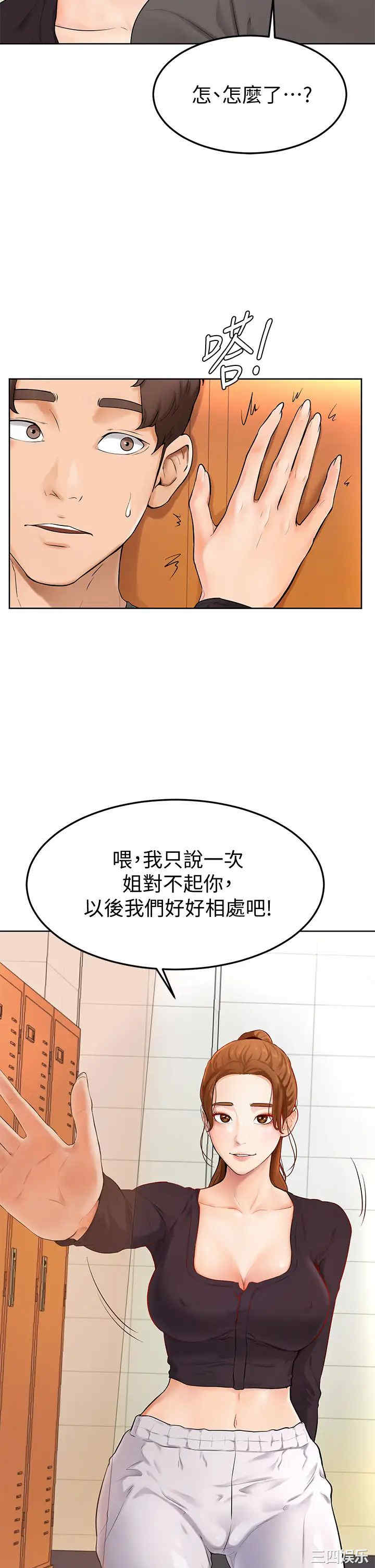 第39张