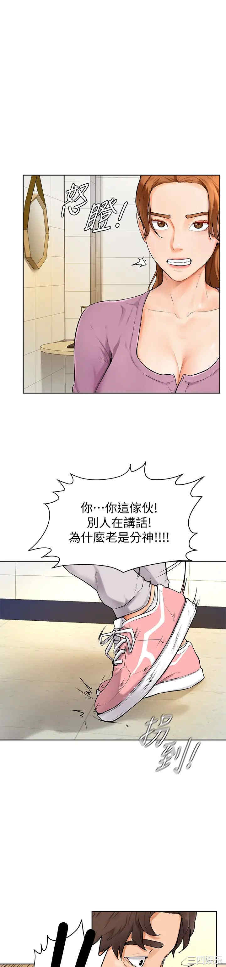 第48张