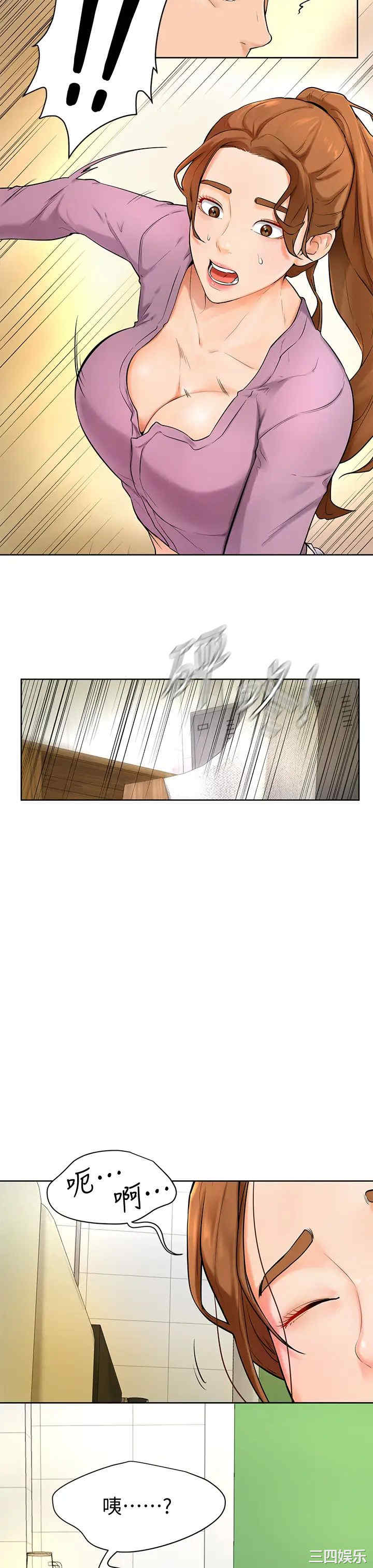 第49张