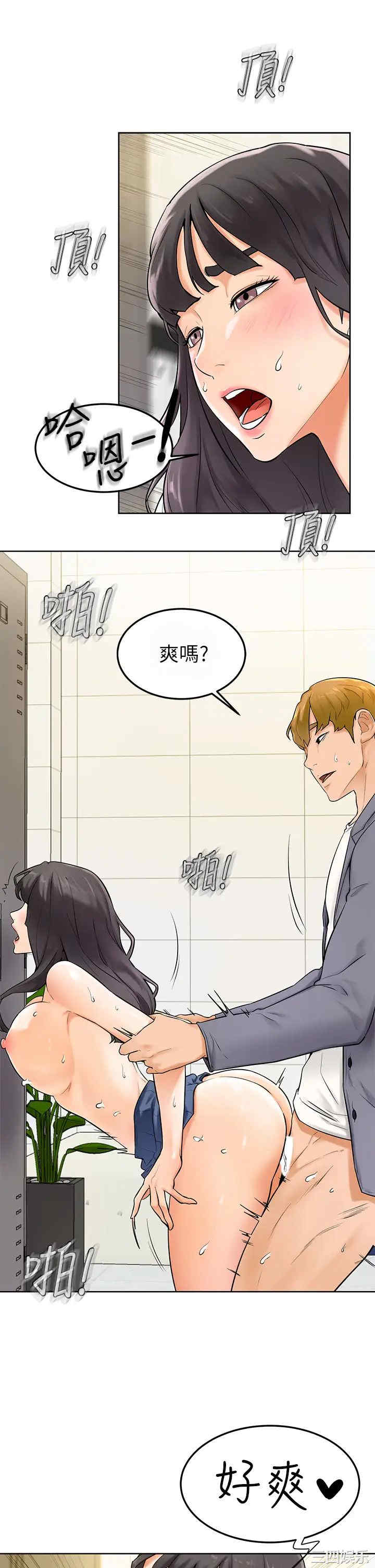 第24张