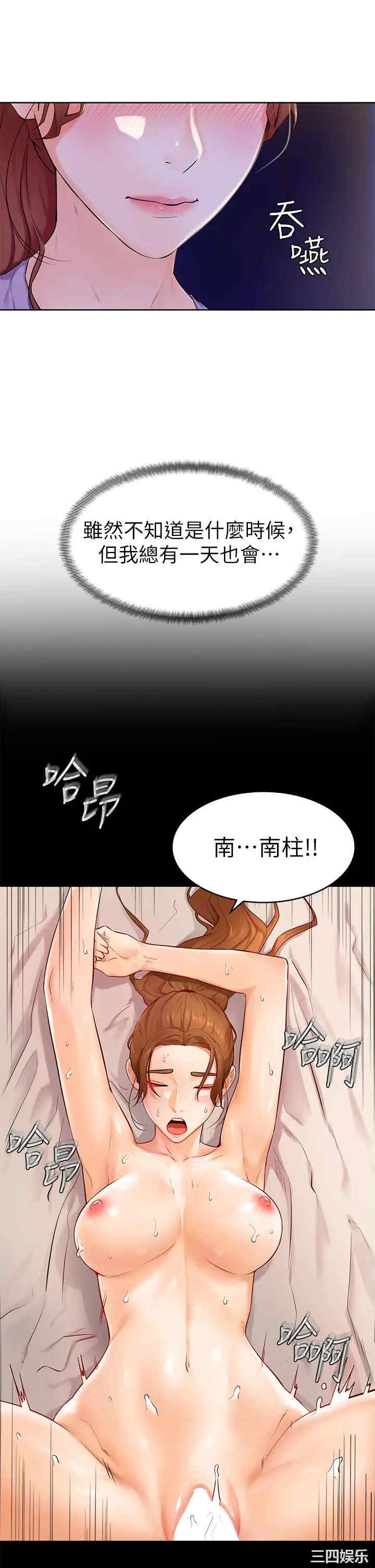 第27张