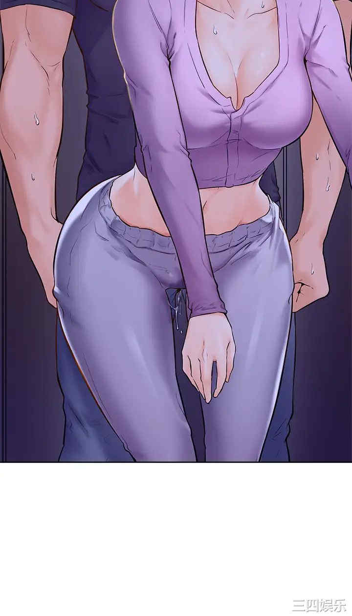 第33张