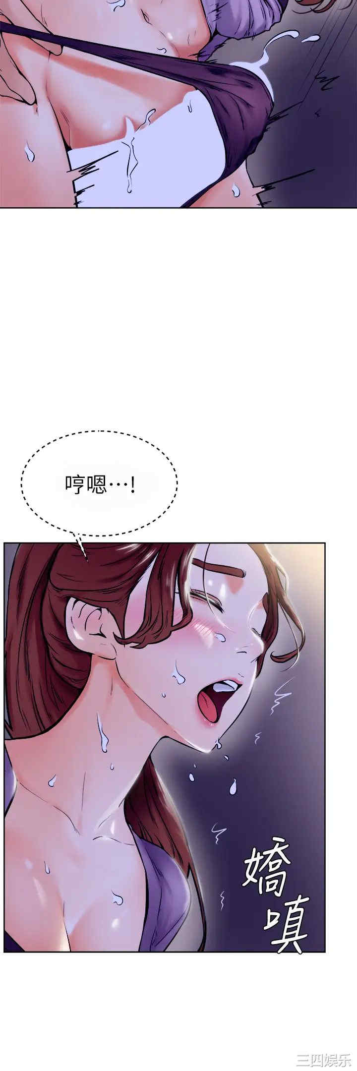 第23张