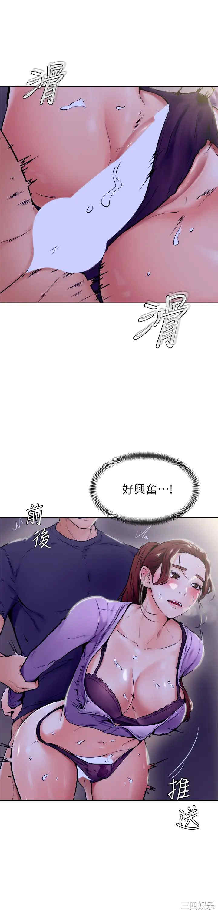 第24张