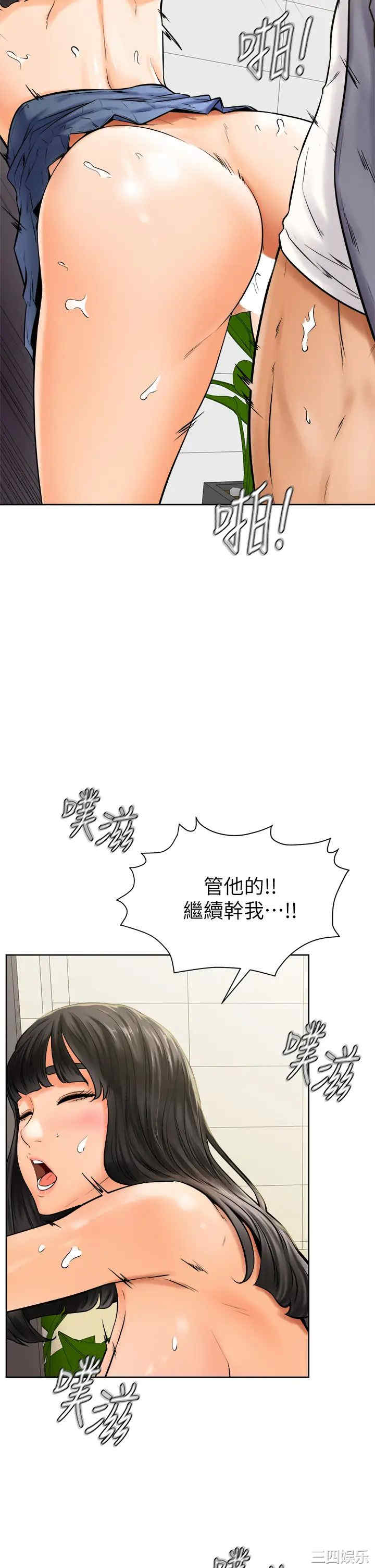 第28张