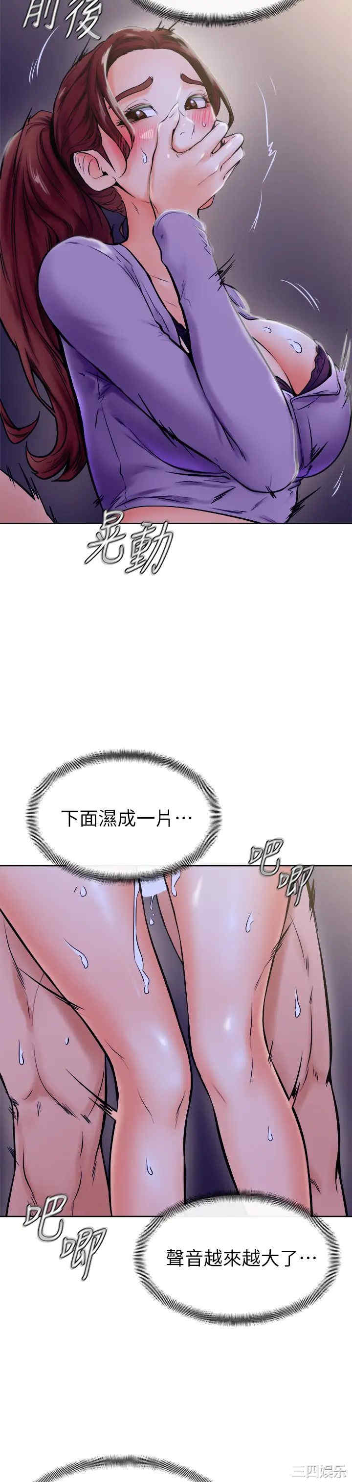 第30张
