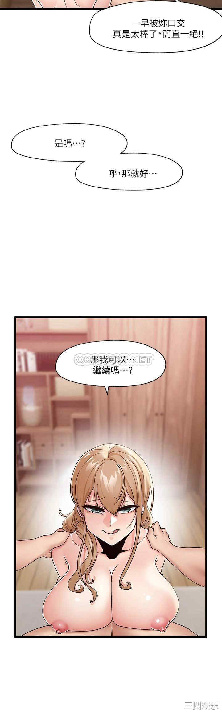 第2张