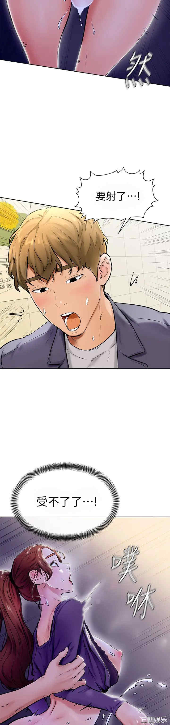 第39张